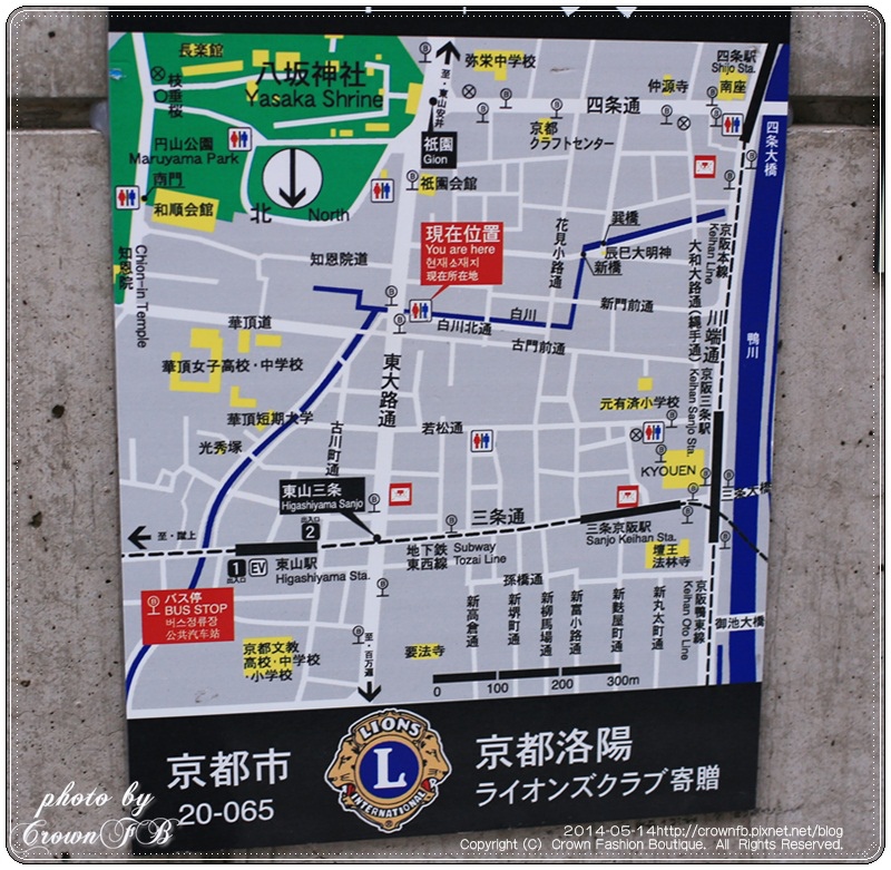 IMG_6291白川.JPG IMG_6291白川.JPG