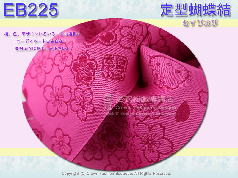 日本浴衣配件-【EB225】桃紅色Hello Kitty櫻花定型蝴蝶結2.jpg 日本浴衣配件-【EB225】桃紅色Hello Kitty櫻花定型蝴蝶結2.jpg