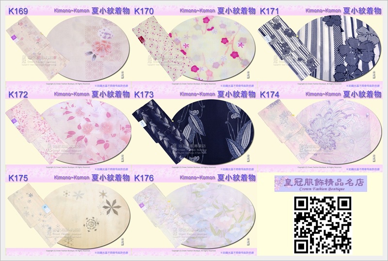k169~176.jpg k169~176.jpg
