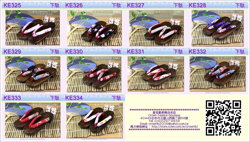 ke325~334.jpg ke325~334.jpg