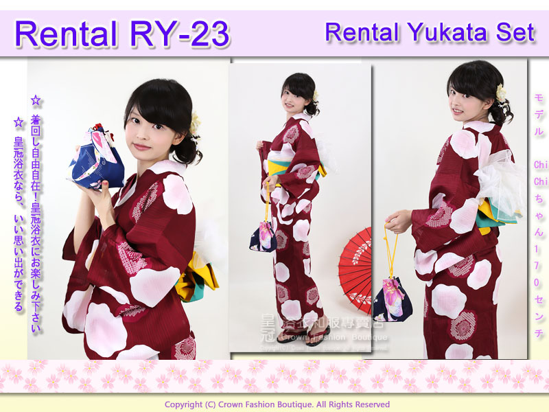 Rental RY23麻豆 Chichi.jpg Rental RY23麻豆 Chichi.jpg