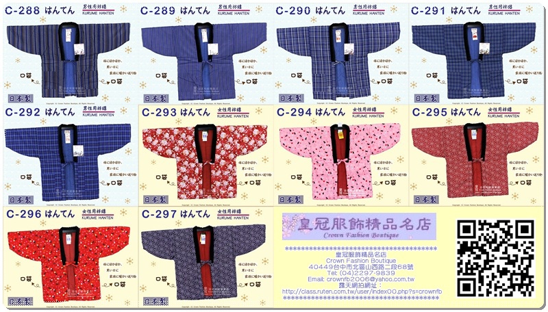 C288~297.jpg C288~297.jpg