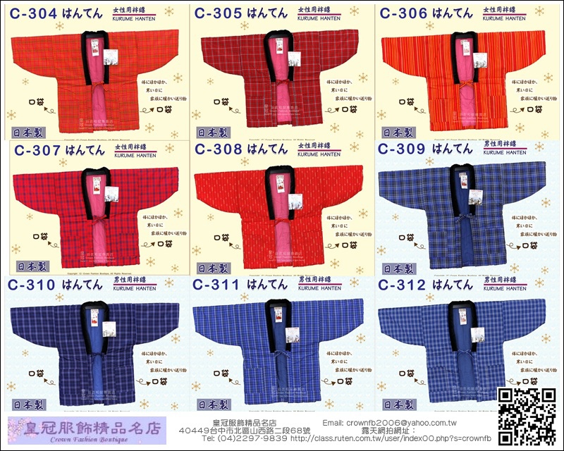 C304~312.jpg C304~312.jpg