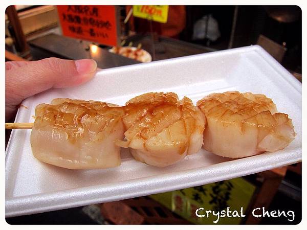 【關西自由行✈大阪好食推薦】黑門三平 黑門市場吃早餐 來日本就是要大吃海鮮吶!