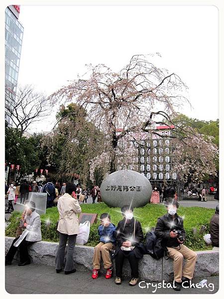【東京自由行✈好玩推薦】上野恩賜公園 東京賞櫻怎麼能不來這咧!?