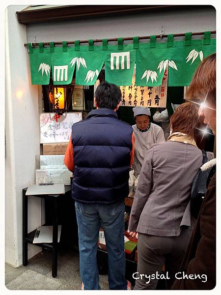 【東京✈吉祥寺好食推薦】小ざさ 最中 安蹄每次一定買的日式和風甜點非常好吃推薦!