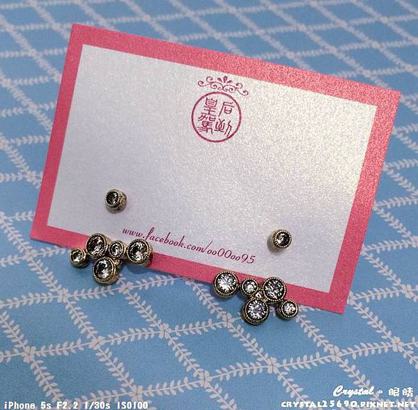 IMG_2956.jpg IMG_2956.jpg