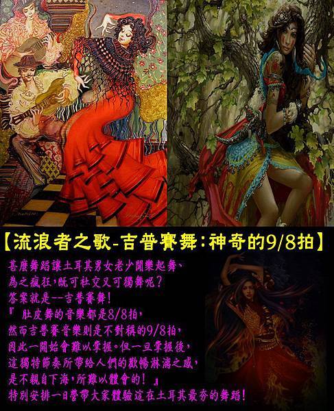 1392028_10200847661418294_1485226654_n 1392028_10200847661418294_1485226654_n