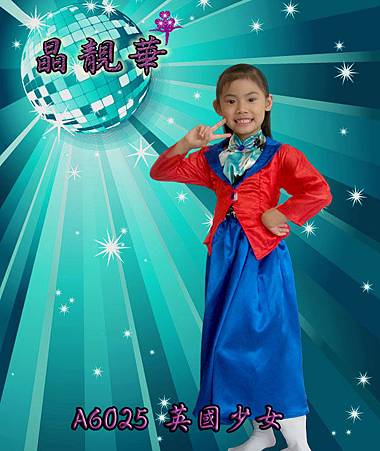 A6025英國少女 A6025英國少女