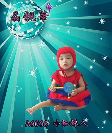 A6066小蜘蛛人 A6066小蜘蛛人