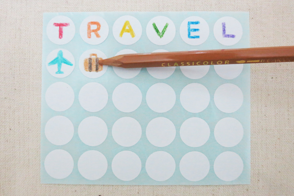 sticker_of_travel_b@克里斯多插畫森林 sticker_of_travel_b@克里斯多插畫森林