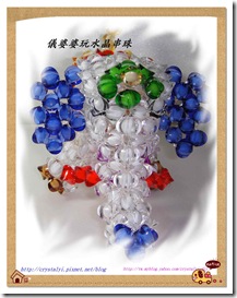 小花象_20090811-2