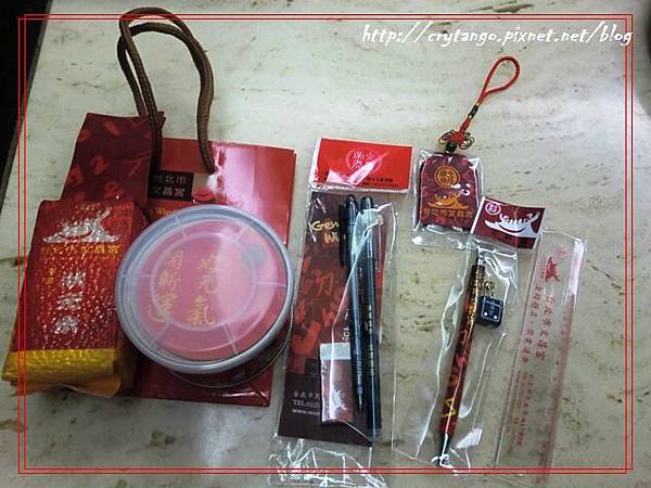 有拜有保佑!!<老二>