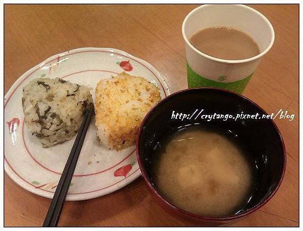 京都車站 <關西之旅第四天2012-11-6>