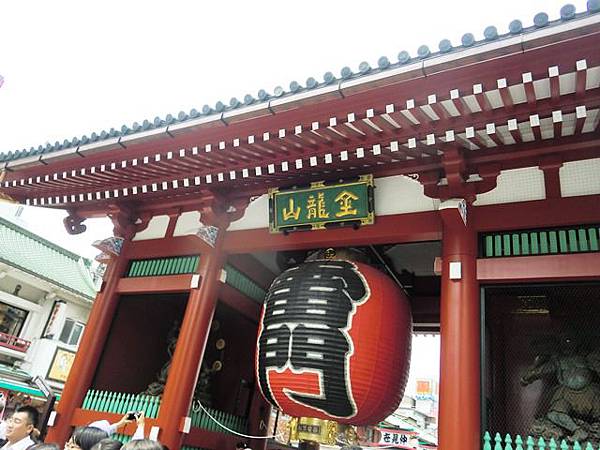 淺草寺、晴空塔半日遊 淺草寺、晴空塔半日遊