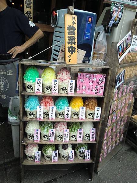 淺草寺、晴空塔半日遊 淺草寺、晴空塔半日遊