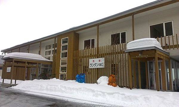 【北海道破冰之旅】斜里町ウトロランタン航灯民宿