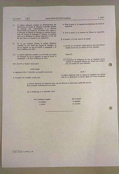 【第一次去歐洲就自助】法國自助出發前準備工作~信用卡比較、申根簽證、申根保險