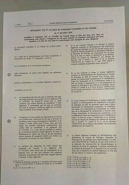【第一次去歐洲就自助】法國自助出發前準備工作~信用卡比較、申根簽證、申根保險