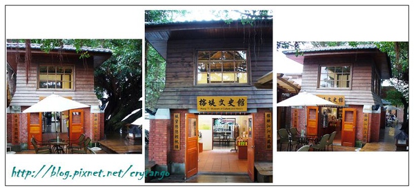 淡水榕堤水灣餐廳