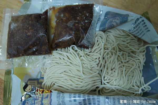 20110725-DSC06761小麵館.JPG