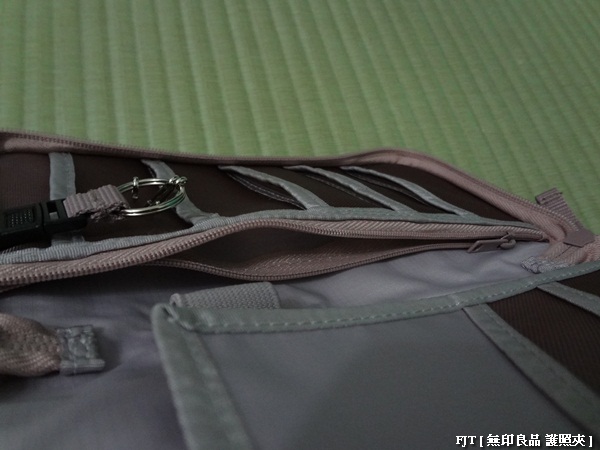 20120330-DSC01205無印護照夾 20120330-DSC01205無印護照夾