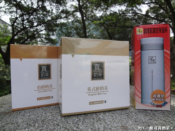 20120422-DSC01572 20120422-DSC01572