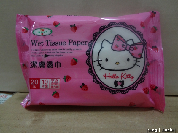 20130331-DSC02872 20130331-DSC02872