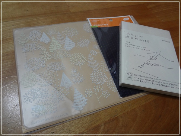 20141014-DSC04196.JPG 20141014-DSC04196.JPG