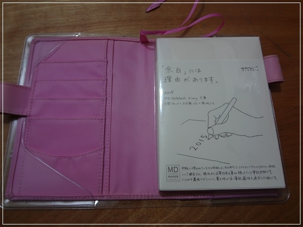 20141014-DSC04198.JPG 20141014-DSC04198.JPG