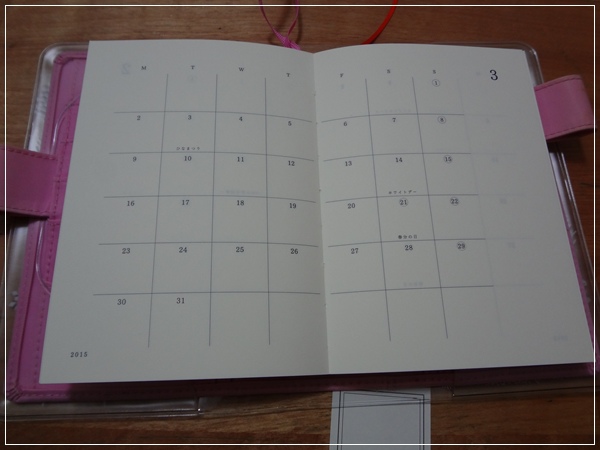 20141014-DSC04200.JPG 20141014-DSC04200.JPG