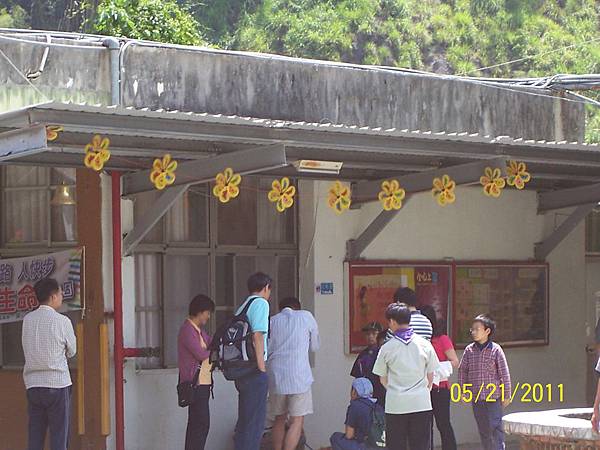 100_0856.JPG 100_0856.JPG