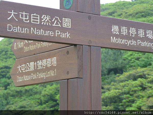 P1030035.JPG P1030035.JPG