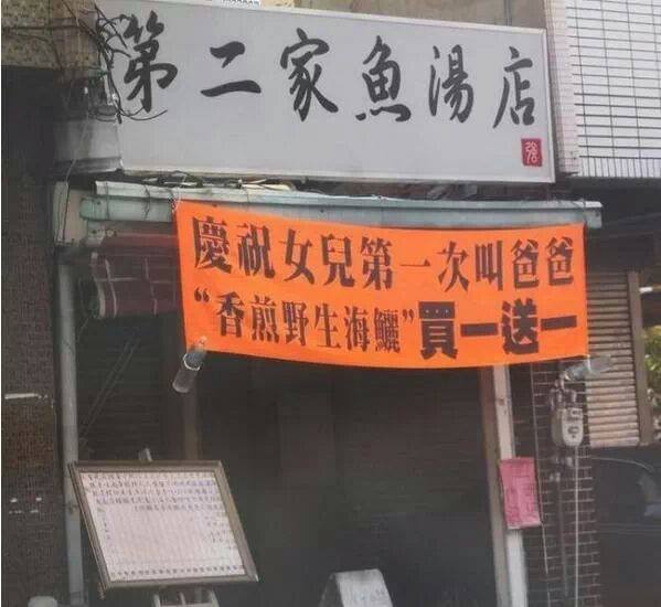 971422_656625541025063_1185169892_n