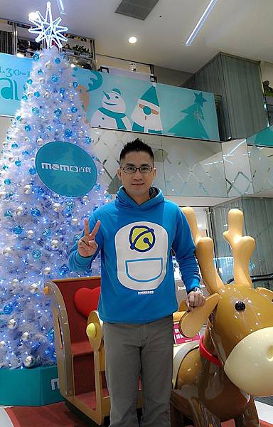 C360_2012-12-18-11-20-55