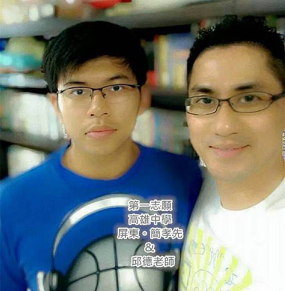 10521462_775434059182277_2383624252047824757_n 10521462_775434059182277_2383624252047824757_n