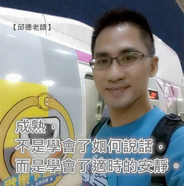 10514636_797885106899105_6957239283195592055_n