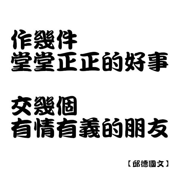 10547706_797887236898892_1558619848827595841_n 10547706_797887236898892_1558619848827595841_n