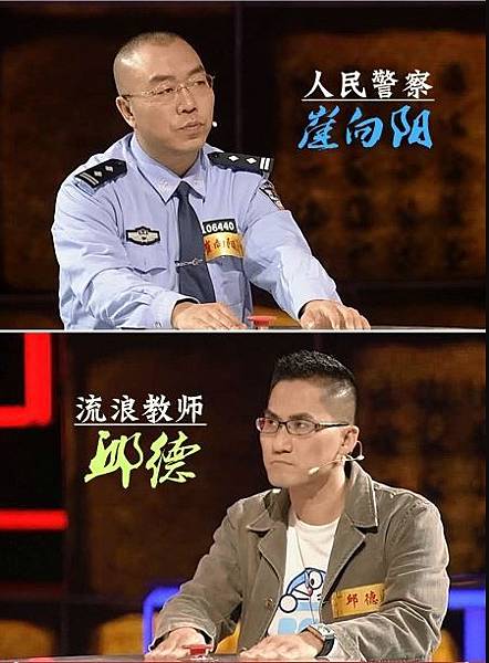 擷取40 擷取40