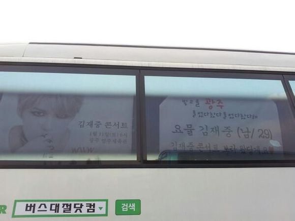 882208f431adcbef0e30d56faeaf2edda2cc9fd7