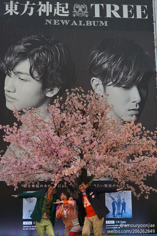 69947640gw1ee58y3q1laj20dw0kw77t 69947640gw1ee58y3q1laj20dw0kw77t