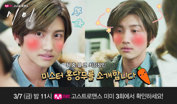 67ffee2dgw1ee51fv1qxpj20go09utag