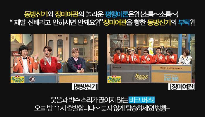 67ffee2dgw1eebrqdcyn1j20jg0b40ty