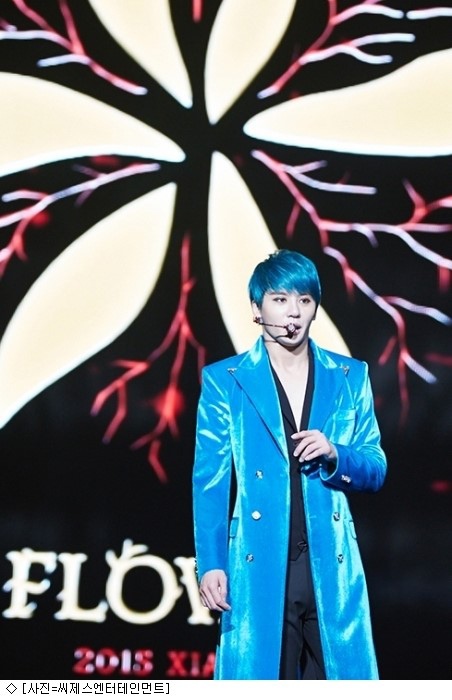 d945be80jw1epy8nzz24yj20ck0jg75x