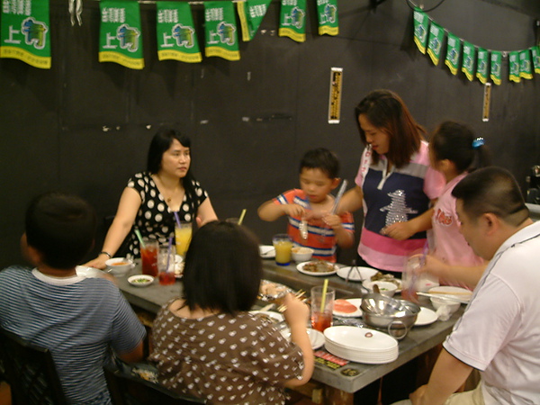 DSCF0043.JPG DSCF0043.JPG