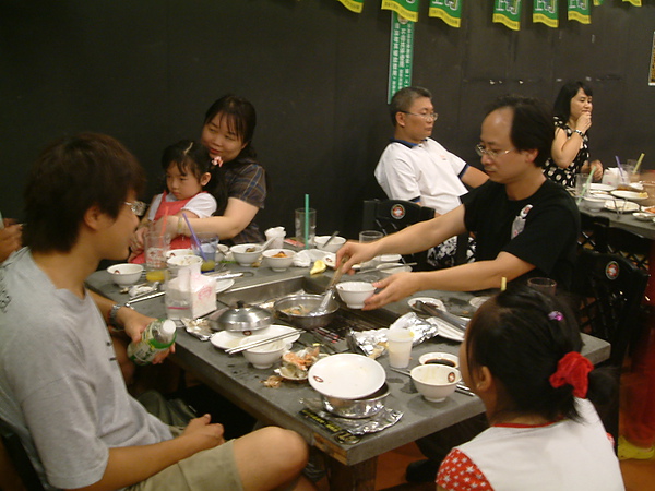 DSCF0050.JPG DSCF0050.JPG