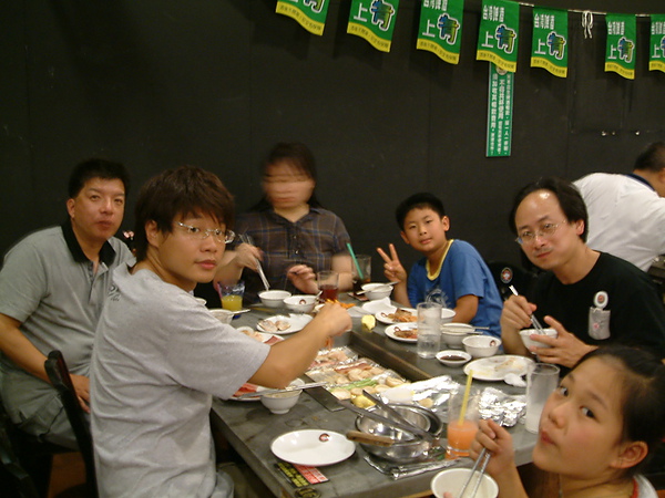 DSCF0045.JPG DSCF0045.JPG