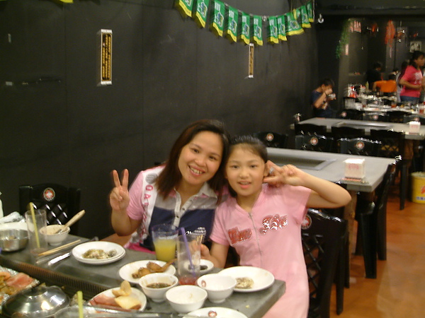 DSCF0048.JPG DSCF0048.JPG