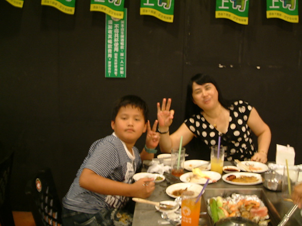 DSCF0047.JPG DSCF0047.JPG