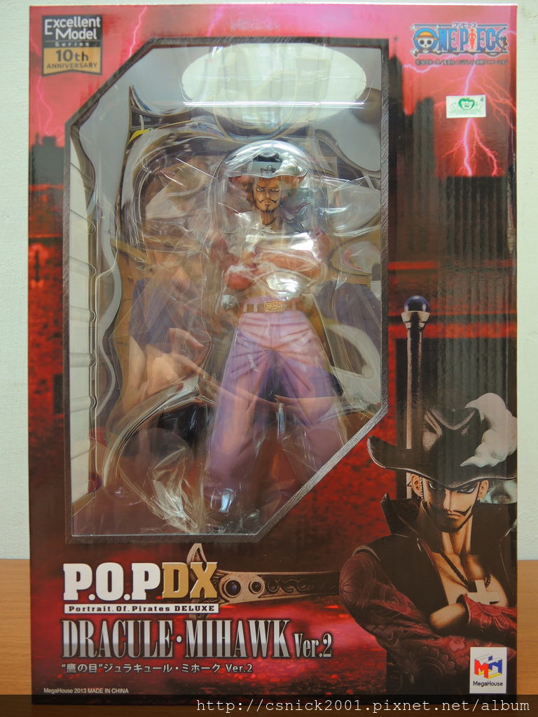 DSCN3747_調整大小.JPG DSCN3747_調整大小.JPG